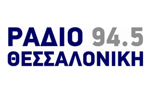 Ράδιο Θεσσαλονίκη
